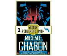 KNYGA Michael Chabon Yiddish Policemen’s Union