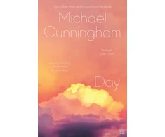 KNYGA Michael Cunningham Day