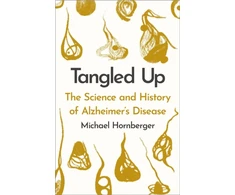 KNYGA Michael Hornberger Tangled Up