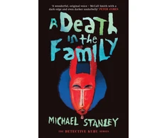 KNYGA Michael Stanley Death in the Family