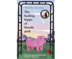 KNYGA Michiko Aoyama Aoyama Michiko Hippo Of Hinode Park