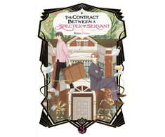 KNYGA Michiru Fushino Contract Between a Specter and a Servant, Vol. 3 (light novel)
