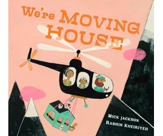 KNYGA Mick Jackson We're Moving House