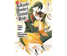 KNYGA Midori Yuma Ayakashi Hunter's Tainted Bride 4