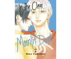 KNYGA Mika Yamamori In the Clear Moonlit Dusk 4