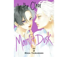 KNYGA Mika Yamamori In the Clear Moonlit Dusk 2