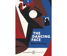 KNYGA Mike Phillips Dancing Face