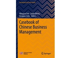 KNYGA Mingyue Fan Casebook of Chinese Business Management