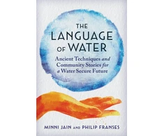 KNYGA Minni Jain Language of Vanduo