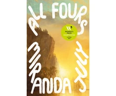 KNYGA Miranda July All Fours