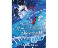 KNYGA Mo Xiang Mo Xiang Tong Xiu Heaven Official's Blessing: Tian Guan Ci Fu (Deluxe Hardcover Novel) Vol. 4