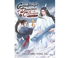 KNYGA Mo Xiang Tong Xiu Grandmaster of Demonic Cultivation: Mo Dao Zu Shi (Novel) Vol. 2