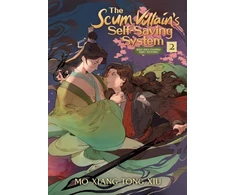 KNYGA Mo Xiang Tong Xiu Scum Villain's Self-Saving System: Ren Zha Fanpai Zijiu Xitong (Novel) Vol. 2