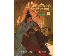 KNYGA Mo Xiang Tong Xiu Scum Villain's Self-Saving System: Ren Zha Fanpai Zijiu Xitong (Novel) Vol. 4