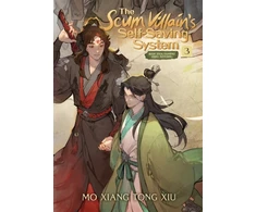 KNYGA Mo Xiang Tong Xiu Scum Villain's Self-Saving System: Ren Zha Fanpai Zijiu Xitong (Novel) Vol. 3