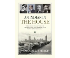 KNYGA Mohamed Sheikh Indian in the House