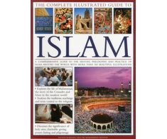 KNYGA Mohammad Seddon Complete Illustrated Guide to Islam