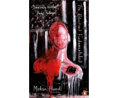 KNYGA Mohsin Hamid Reluctant Fundamentalist