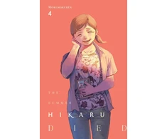 KNYGA Mokumokuren Blackman, Abigail; Oloye, Ajani The Summer Hikaru Died, Vol. 4
