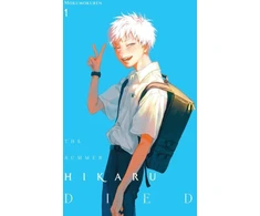 KNYGA Mokumokuren The Summer Hikaru Died, Vol. 1