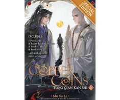 KNYGA Mu Su Mu Su Li Copper Coins: Tong Qian Kan Shi (Novel) Vol. 1 (Special Edition)