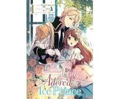 KNYGA Mugi Sawai Small-Animallike Lady Is Adored by the Ice Prince, Vol. 1 (manga)