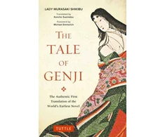 KNYGA Murasaki Shikibu Tale of Genji, The Authentic First Translation of the World's Earliest Novel