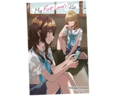 KNYGA My First Love's Kiss, Vol. 2