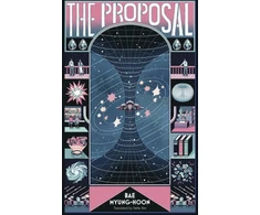 KNYGA Myong Hun Pae Proposal