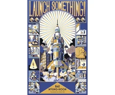 KNYGA Myung Hoon Bae Launch Something!