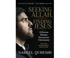 KNYGA Nabeel Qureshi Seeking Allah, Finding Jesus