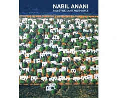 KNYGA Nabil Anani