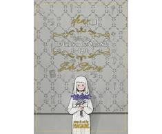 KNYGA . Nagabe Girl From the Other Side: Siuil, a Run Vol. 12 - [dear.] Side Stories