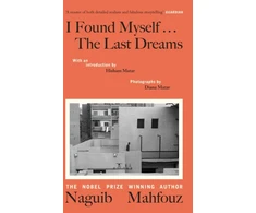 KNYGA Naguib Mahfouz I Found Myself...The Last Dreams