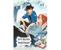 KNYGA Nakatani Nio God Bless the Mistaken, Vol. 3