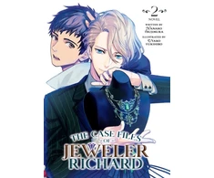 KNYGA Nanako Tsujimura Case Files of Jeweler Richard (Light Novel) Vol. 2