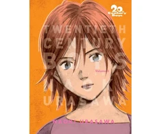 KNYGA Naoki Urasawa 20th Century Boys: The Perfect Edition, Vol. 3