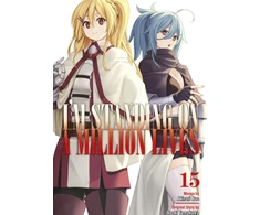 KNYGA Naoki Yamakawa I'm Standing on a Million Lives 15