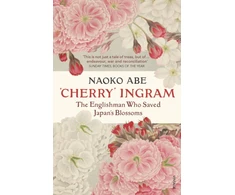 KNYGA Naoko Abe Cherry' Ingram
