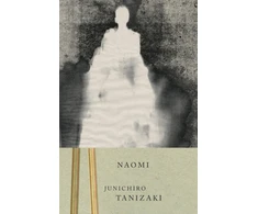 KNYGA Naomi