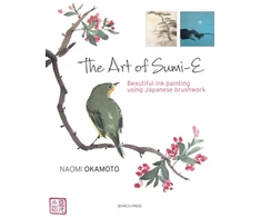 KNYGA Naomi Okamoto Art of Sumi-e, Beautiful Ink Painting Using Japanese Brushwork