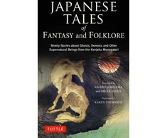KNYGA Naoshi Koriyama Japanese Tales of Fantasy and Folklore