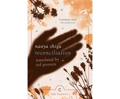 KNYGA Naoya Shiga Reconciliation