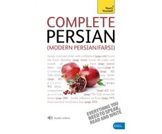KNYGA Narguess Farzad Complete Modern Persian Beginner to Intermediate Course, Learn to read, write, speak and understand a new language with Teach Yourself