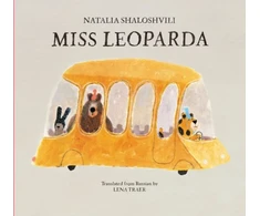 KNYGA Natalia Shaloshvili Miss Leoparda