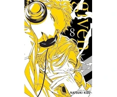 KNYGA Natsuki Kizu Given, Vol. 8