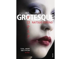 KNYGA Natsuo Kirino Grotesque