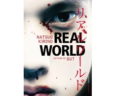 KNYGA Natsuo Kirino Real World