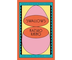 KNYGA Natsuo Kirino Kirino Natsuo Swallows