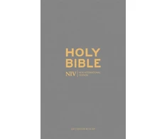 KNYGA New International Version NIV Pocket Charcoal Soft-tone Bible with Zip